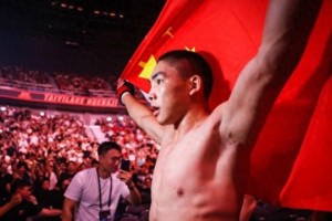 星空体育官网-UFC格斗之夜上海靠啥晋级“D”赛事，成功前提是十六年磨一剑培育市场！|综合格斗|MMA|米兰冬奥会|石铭|训练_新浪体育_新浪新闻