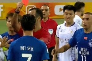 星空体育-韦世豪亚冠染红被亚足联追罚 停赛3场罚1000美金