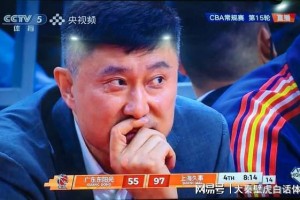 星空体育下载-24分大胜！40分惨败！5分爆冷！CBA太疯狂：豪门命不同 排名乱了